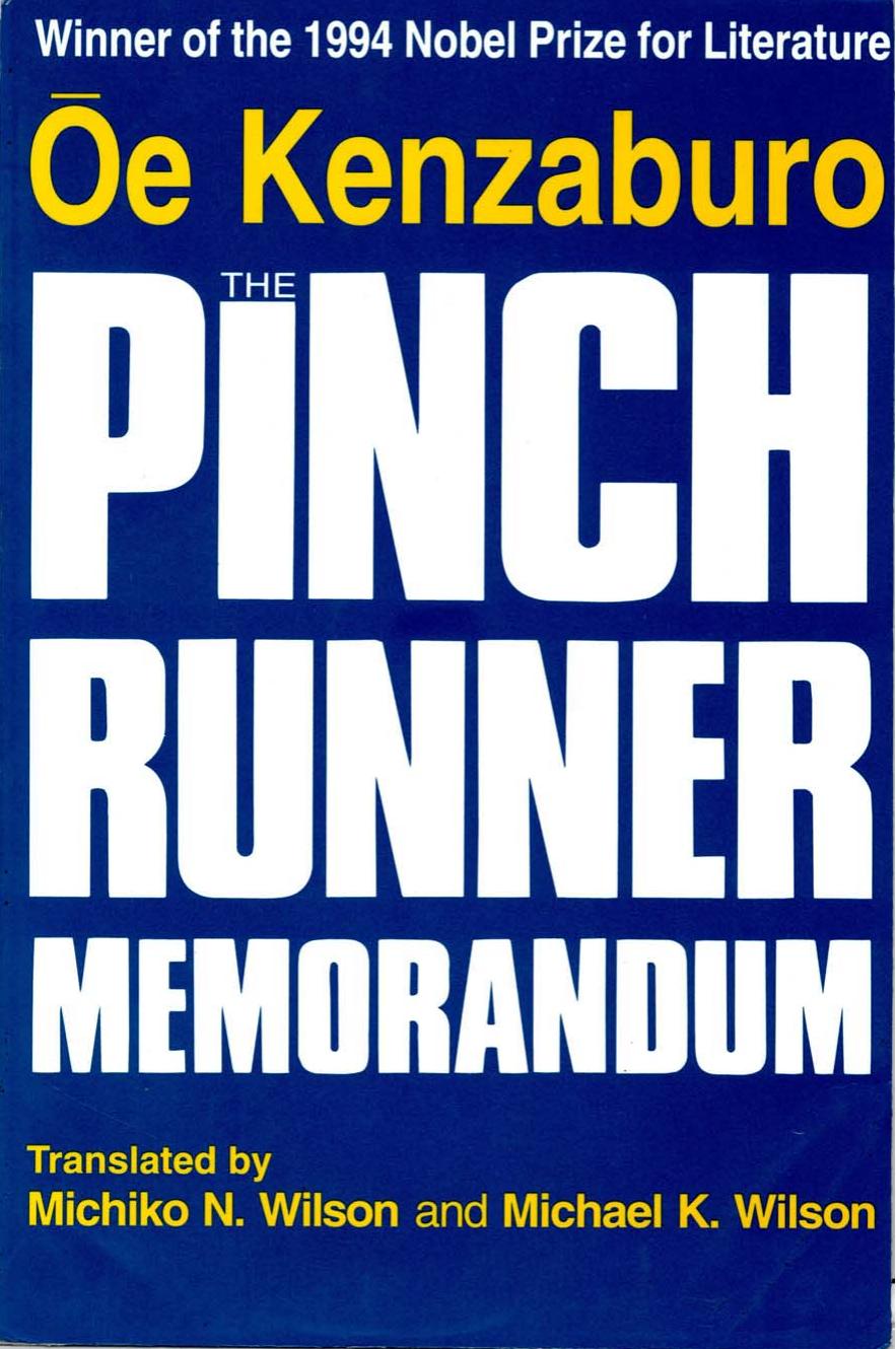 The Pinch Runner Memorandum