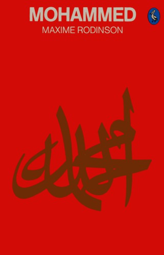 Muhammad