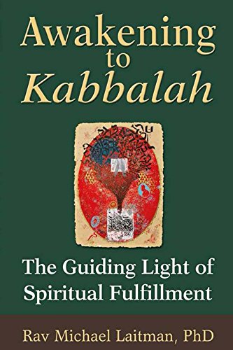 Awakening to Kabbalah