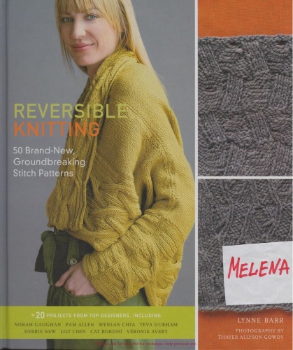 Reversible Knitting