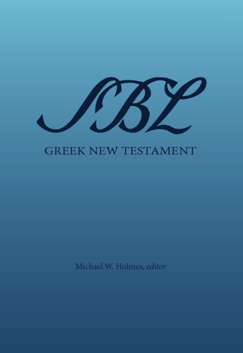 The Greek New Testament