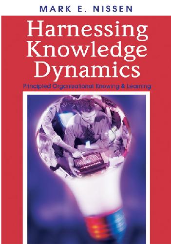 Trust in Knowledge Management and Systems in Organizations