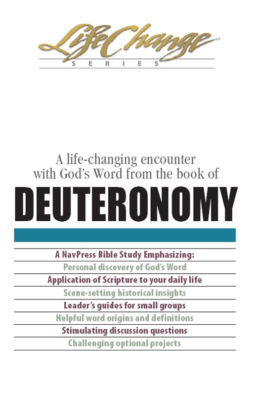 Deuteronomy