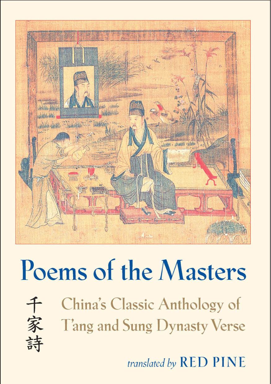 Poems of the Masters