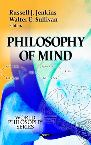 Philosophy of Mind