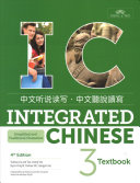 Integrated Chinese Volume 3 Textbook, 4th edition