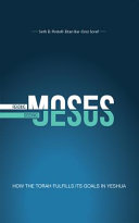 Reading Moses, Seeing Jesus