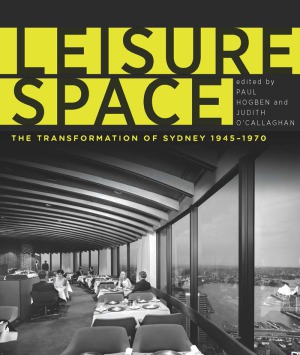 Leisure Space