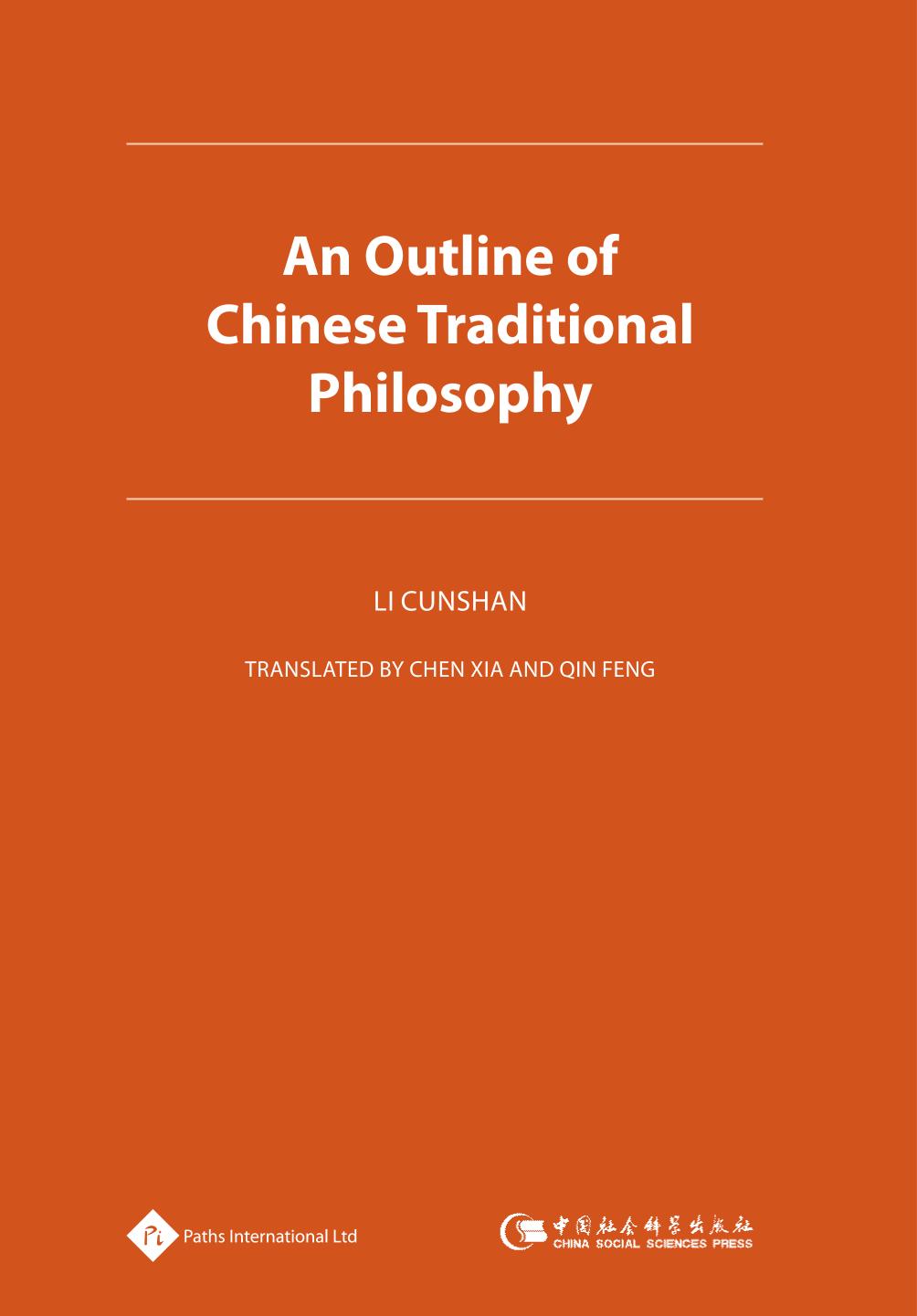 An Outline of Chinese Traditional Philosophy