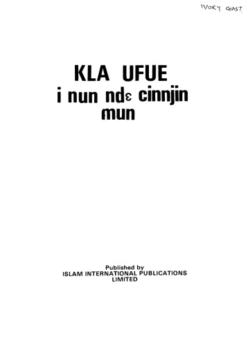 Kla ufue i nun ndɛ cinnjin mun