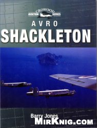 Arvo Schackleton