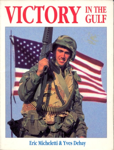 Victory In The Gulf