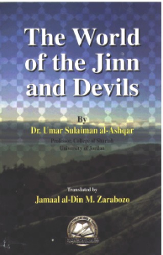 The World of The Jinn &amp; Devils