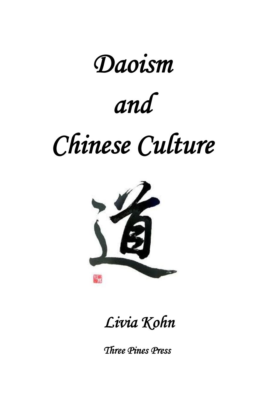 Daoism and Chinese Culture