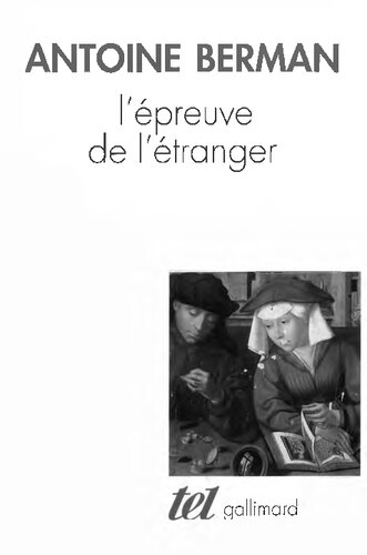 L'Epreuvre de l'étranger