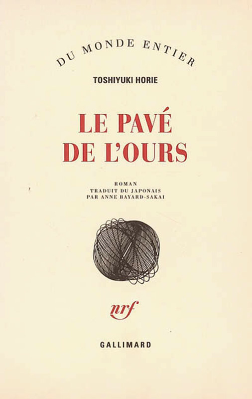 Le pavé de l'ours