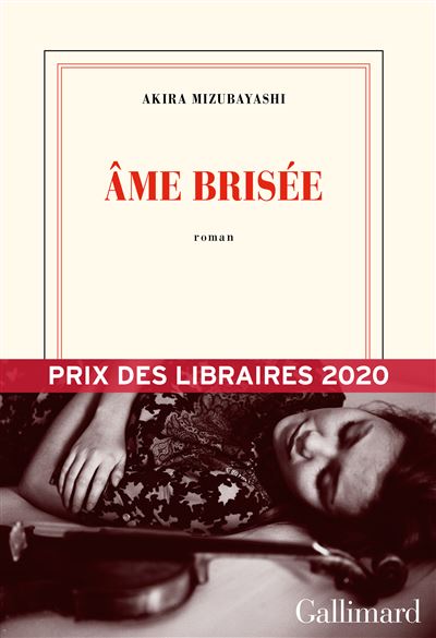 Âme brisée