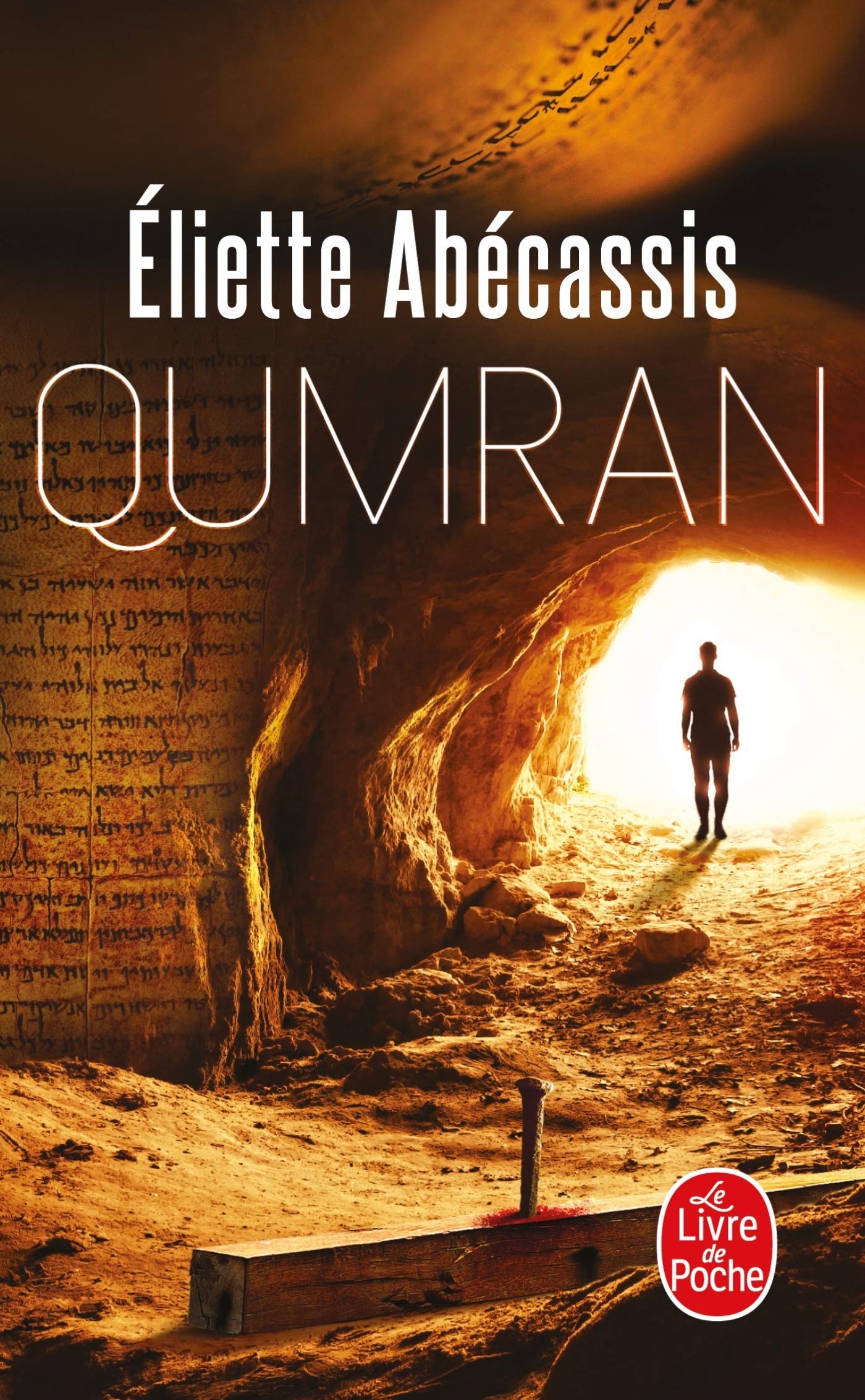 Qumran