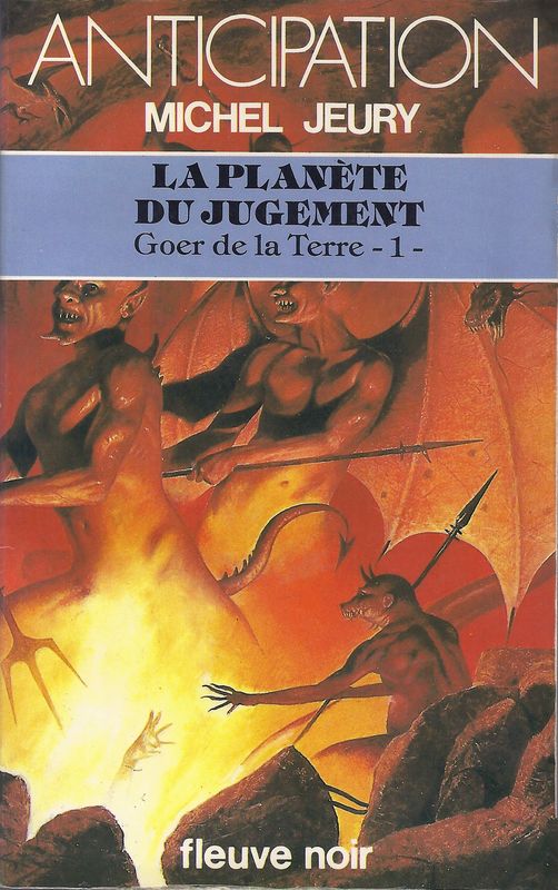 La Planète du jugement