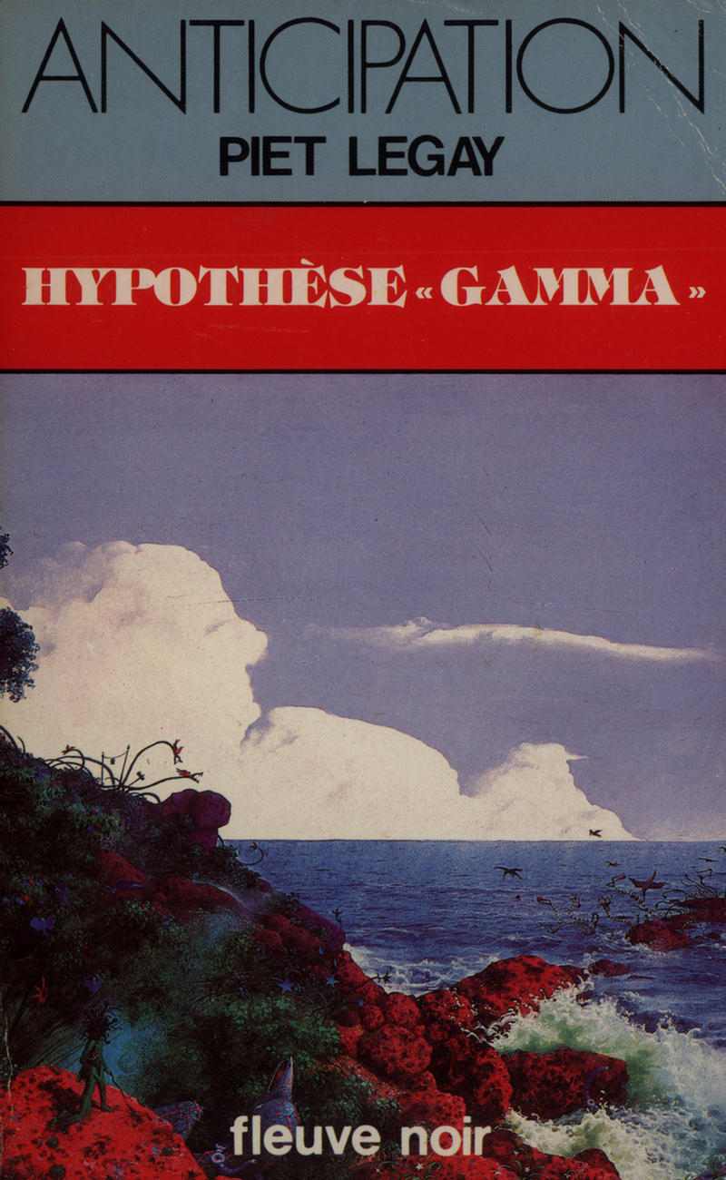 Hypothèse &quot;gamma&quot;