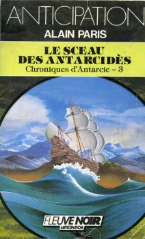 Le sceau des Antarcidès