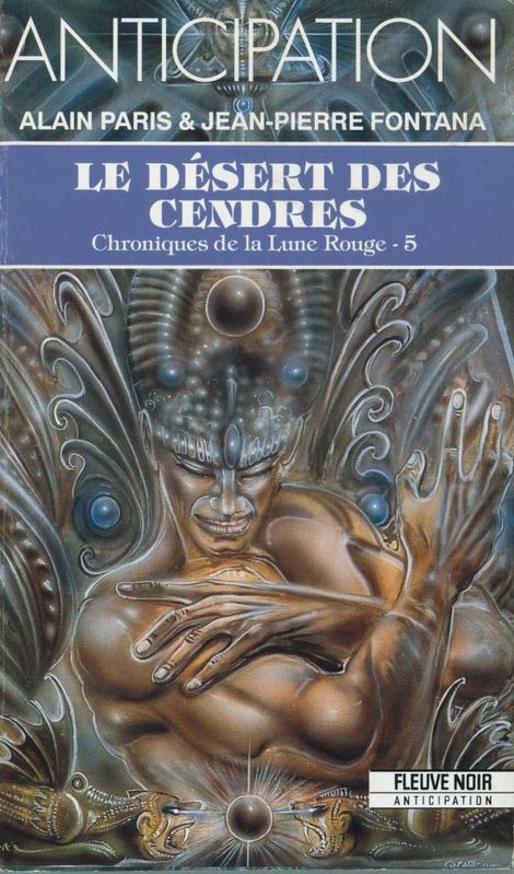 Le désert des cendres