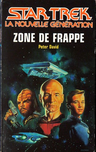Zone de frappe