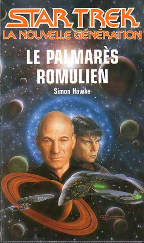 Le palmarès romulien