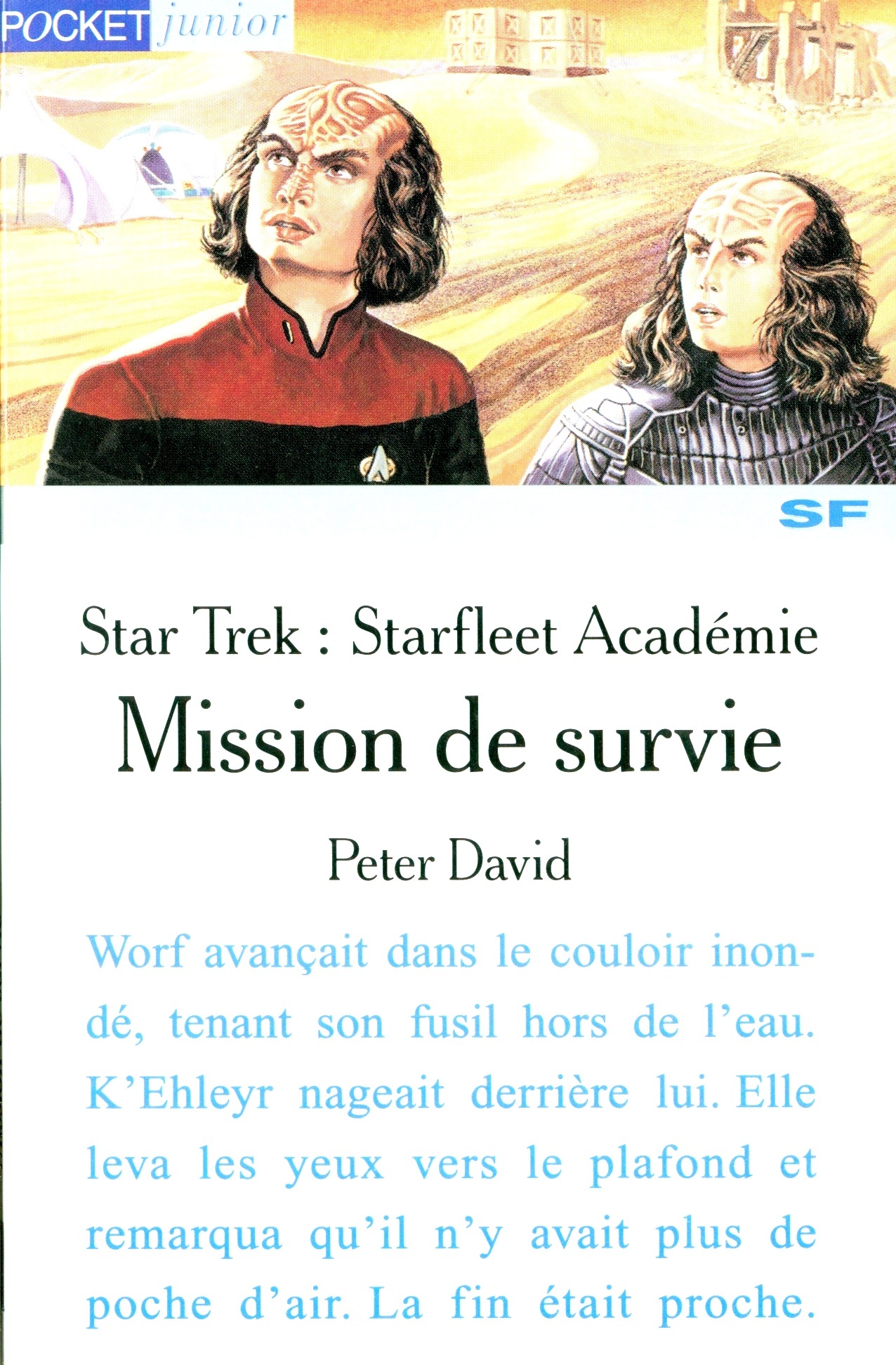 Star Trek 