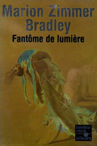 Fantôme de lumière