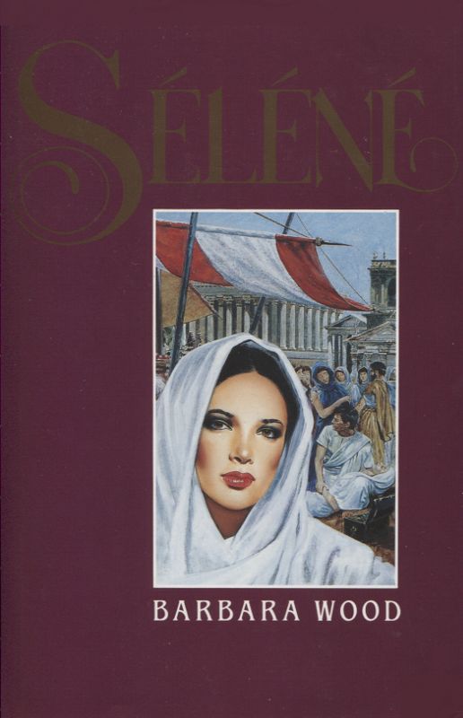 Séléné