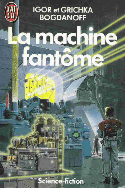 La machine fantôme