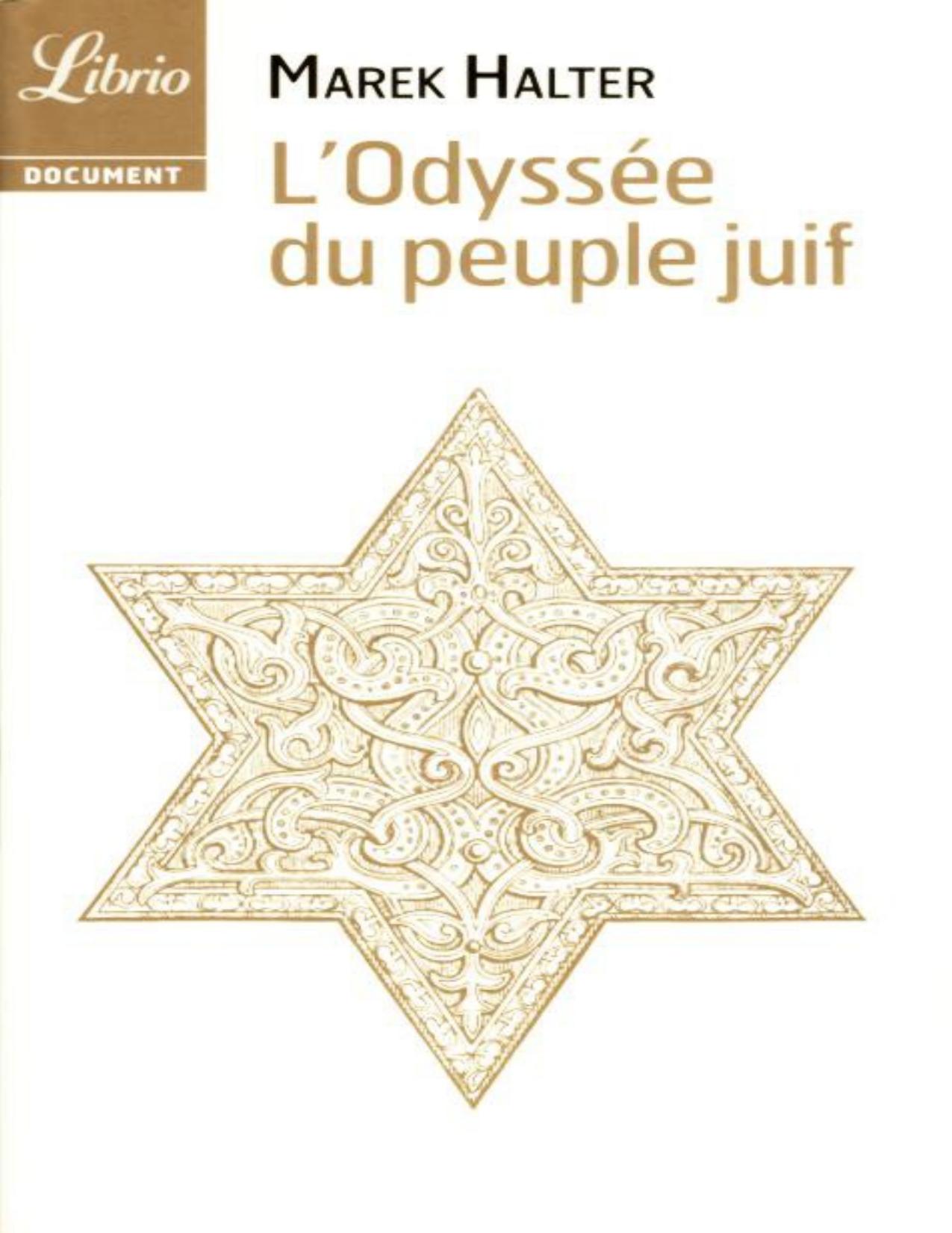 L'Odyssée du peuple juif