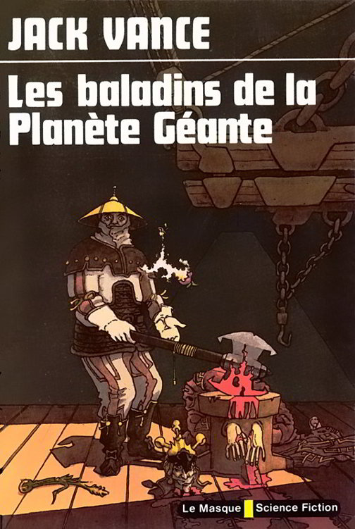 Les baladins de la Planète géante = (Showboat world)