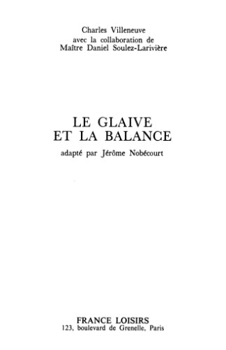 Le glaive et la balance