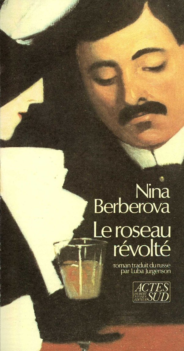 Le Roseau Révolté