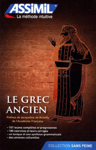 Vocabulaire grec de base