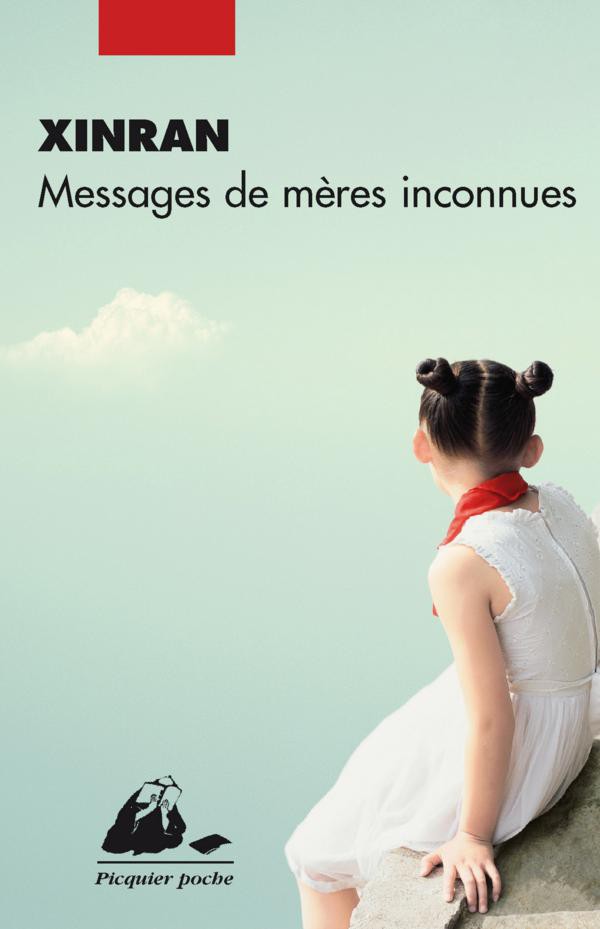 Messages de mères inconnues