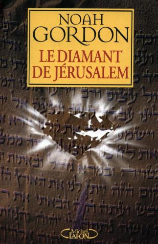 Le diamant de Jérusalem