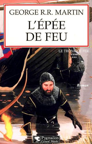 L'épée de feu