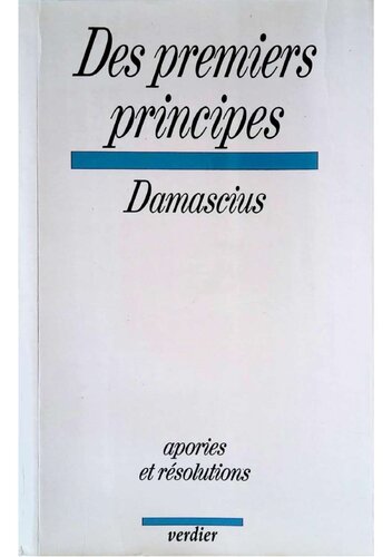 Des premiers principes 