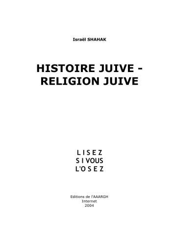 Histoire juive, religion juive