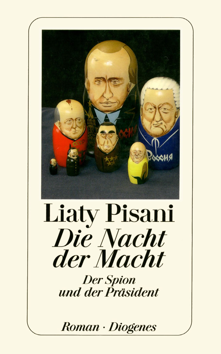 Die Nacht der Macht