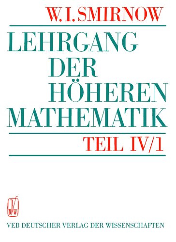 Lehrgang der hoheren Mathematik