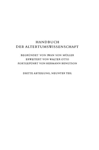 Rںomische Agrargeschichte