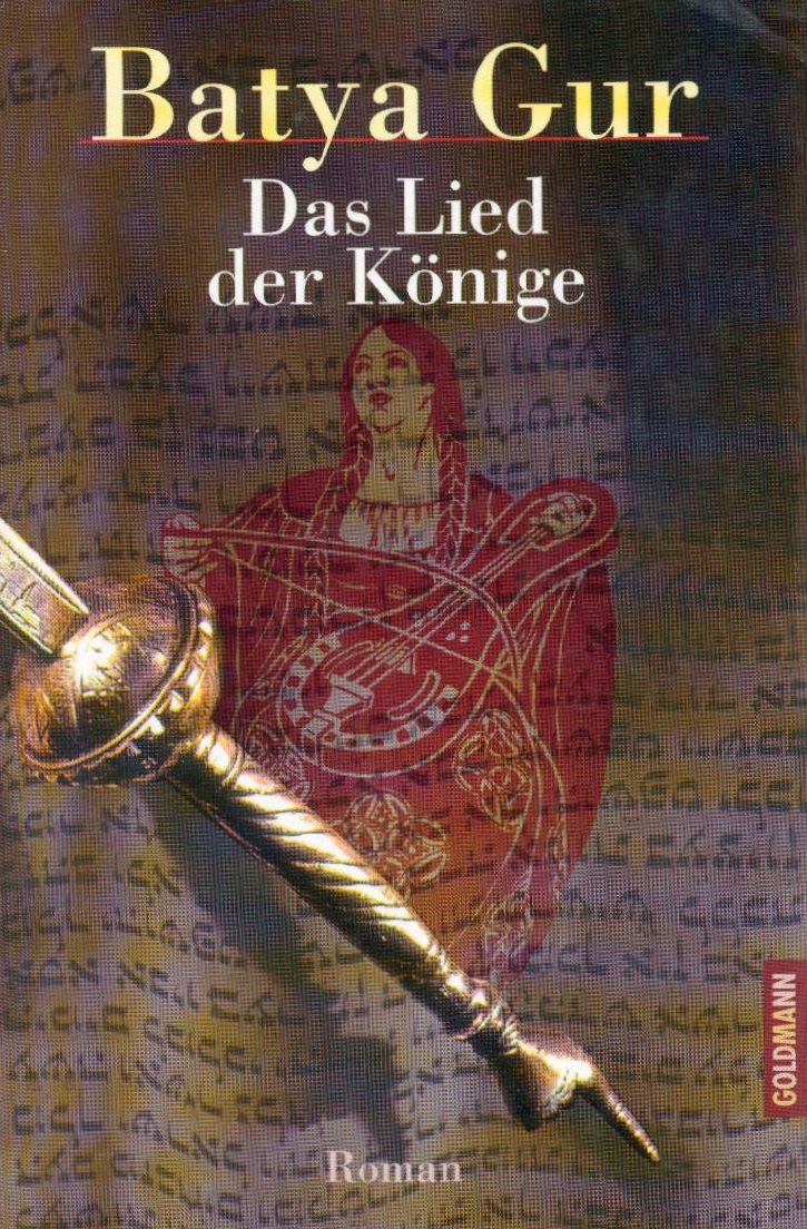 Das Lied der Könige. Ein Inspektor Ochajon Roman