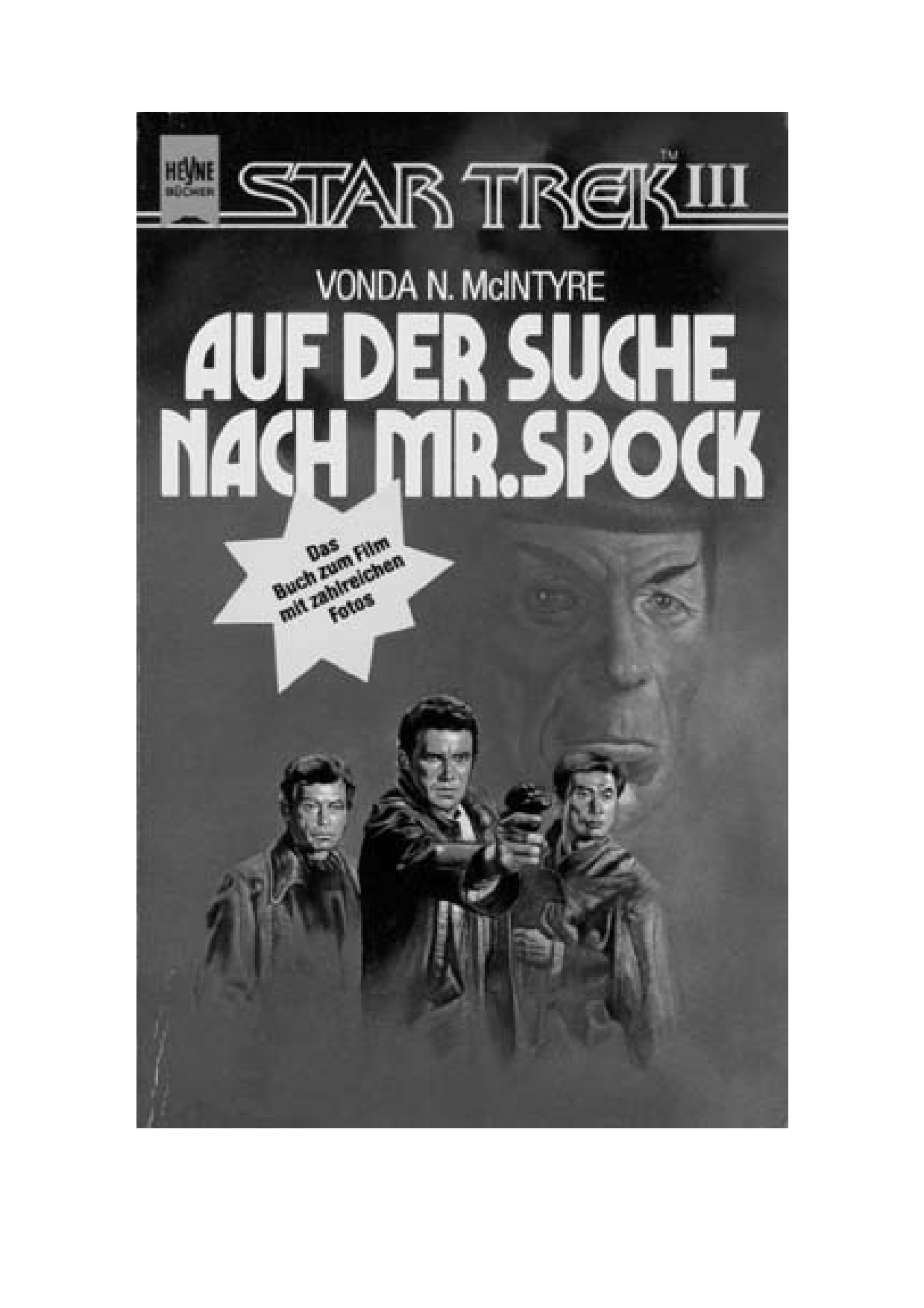 Star Trek III