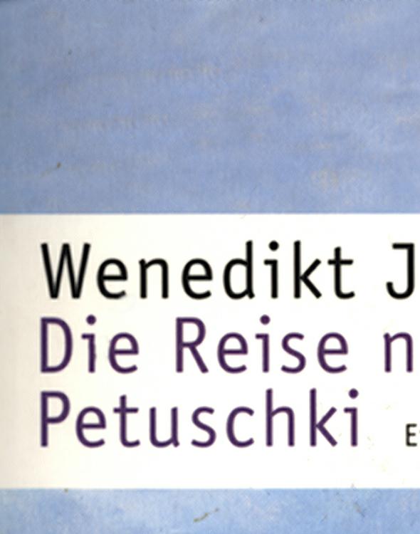 Die Reise nach Petuschki