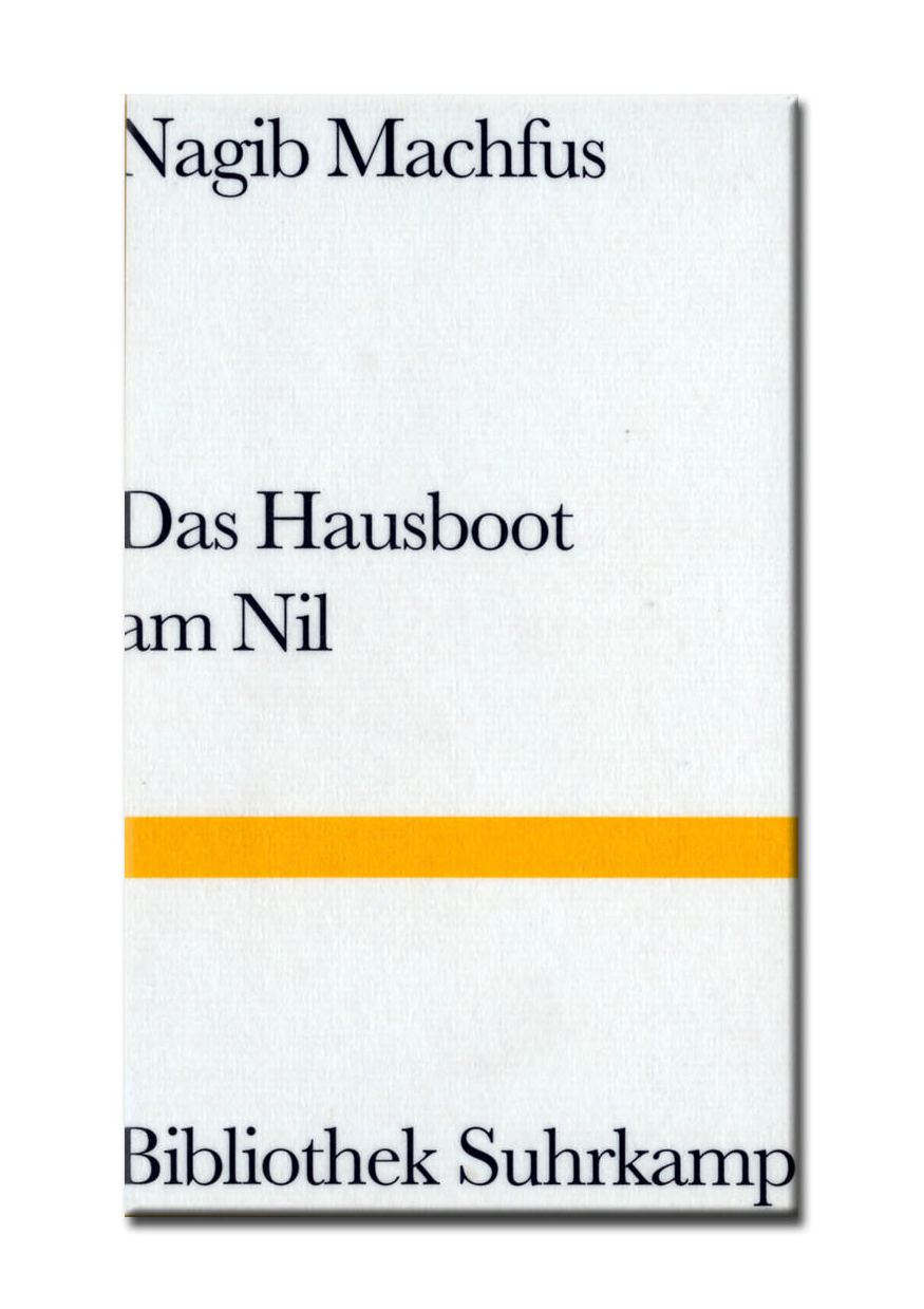 Das Hausboot am Nil