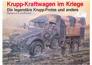 Krupp-Kraftwagen im Kriege